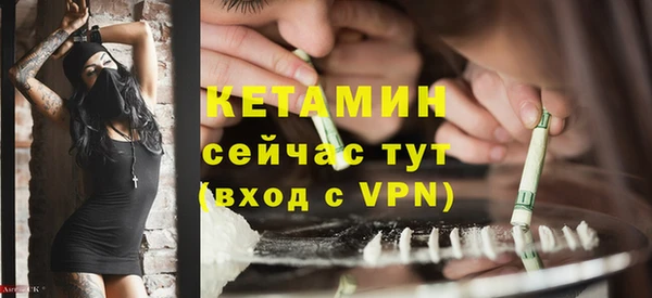 Альфа ПВП Михайловка