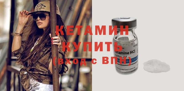 Альфа ПВП Михайловка