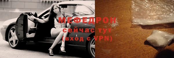 герыч Михайлов