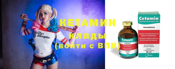 герыч Михайлов