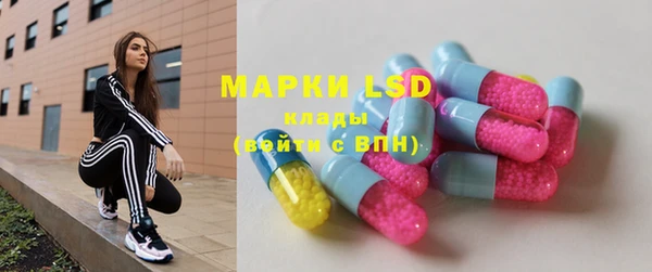 герыч Михайлов