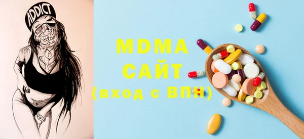 Альфа ПВП Михайловка