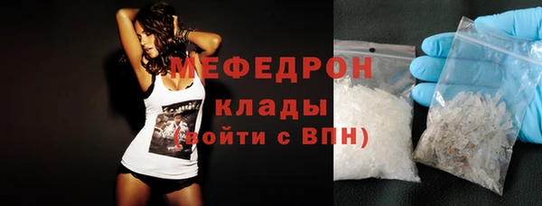 кокаин VHQ Михайловск