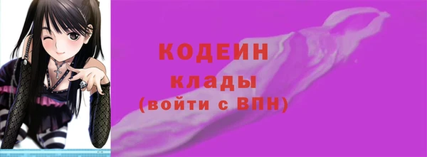 мдма Медногорск