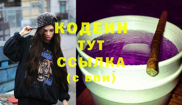 герыч Михайлов