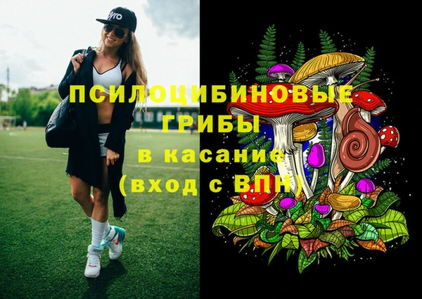 кокаин VHQ Михайловск
