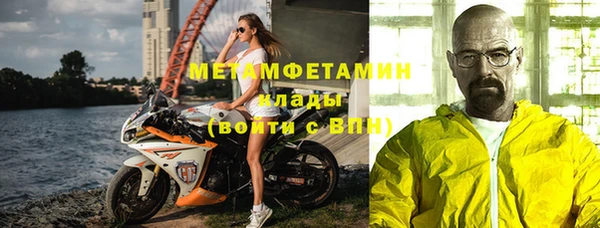 винт Абаза