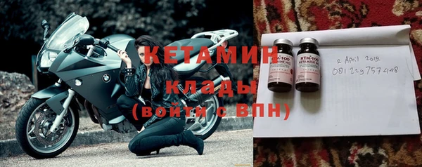 герыч Михайлов