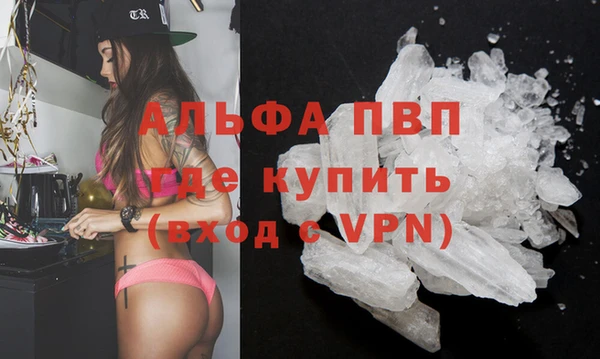 герыч Михайлов