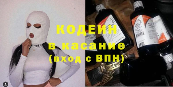 герыч Михайлов