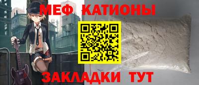 таблы Конаково