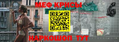кокаин премиум Коммунар