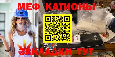 дживик Балахна