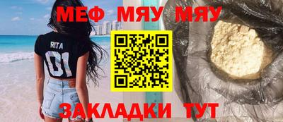 кокаин премиум Коммунар