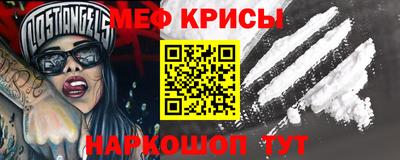 прущая мука Балашиха