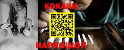 прущая мука Балашиха