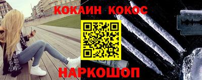 спиды Балаково