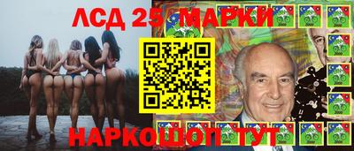 кокаин премиум Коммунар