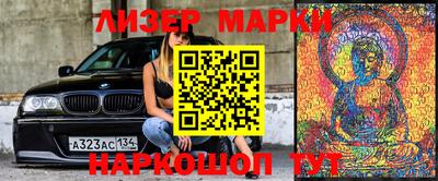 прущая мука Балашиха