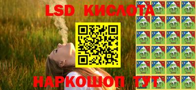 прущая мука Балашиха