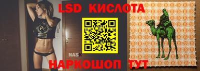 кокаин премиум Коммунар