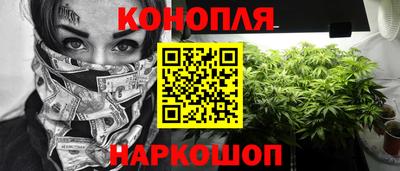 таблы Конаково