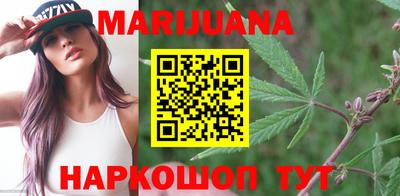 спиды Балаково