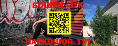 дживик Балахна