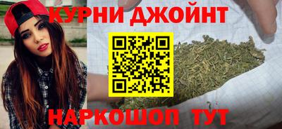 прущая мука Балашиха