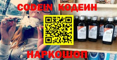 таблы Конаково