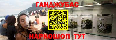 кокаин премиум Коммунар