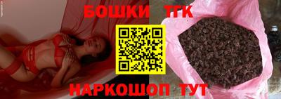 дживик Балахна