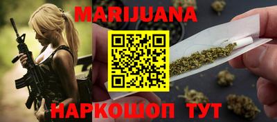таблы Конаково
