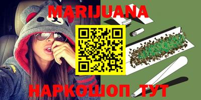 прущая мука Балашиха