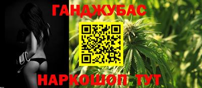 кокаин премиум Коммунар
