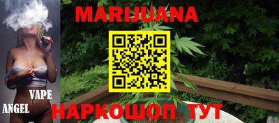 дживик Балахна