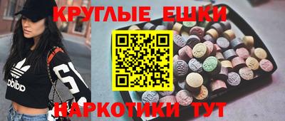 таблы Конаково