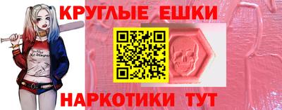 кокаин премиум Коммунар