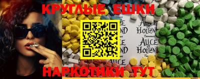 таблы Конаково