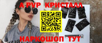 кокаин премиум Коммунар