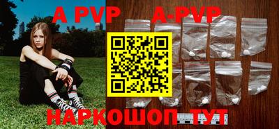 прущая мука Балашиха