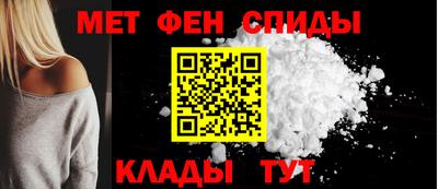 кокаин премиум Коммунар