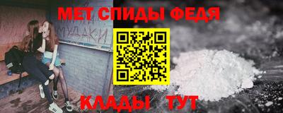 таблы Конаково