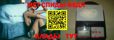 кокаин премиум Коммунар