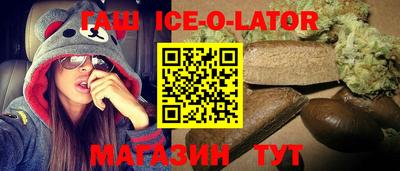 таблы Конаково