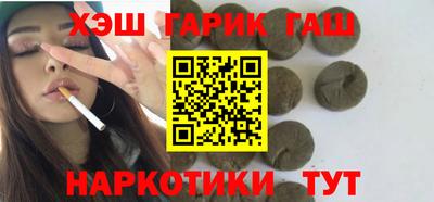 таблы Конаково