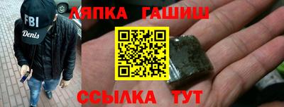 таблы Конаково