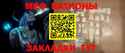 прущая мука Балашиха