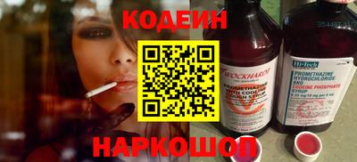 таблы Конаково