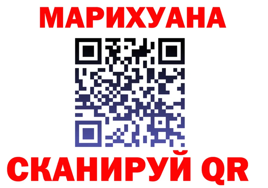 АМФ Premium как зайти площадка blacksprut Рубцовск